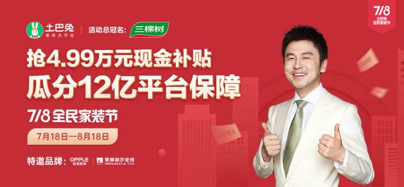 微信图片_20200717142715.jpg