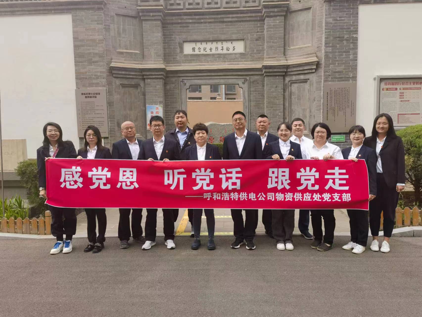 微信图片_20230524214749.jpg